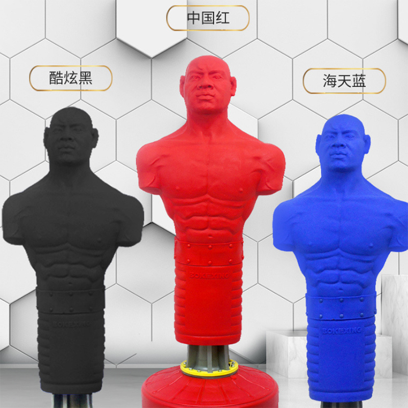 Boxing Punching Bag - Equipamento de Boxe Profissional 2026: Saco