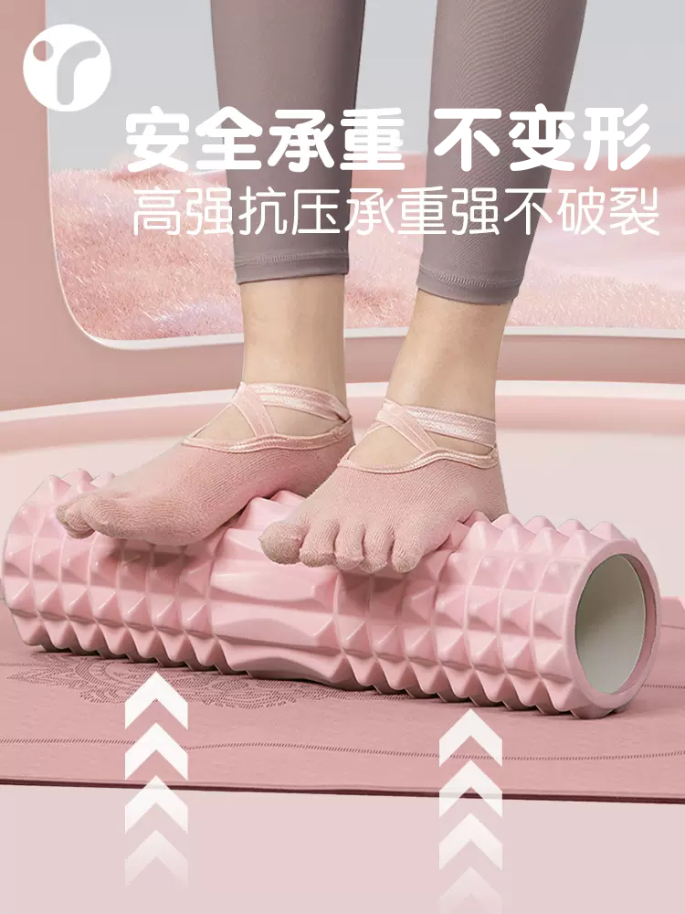 Rolo de Massagem em Espuma Sól - Yoga Fitness Roller avaliação e preço