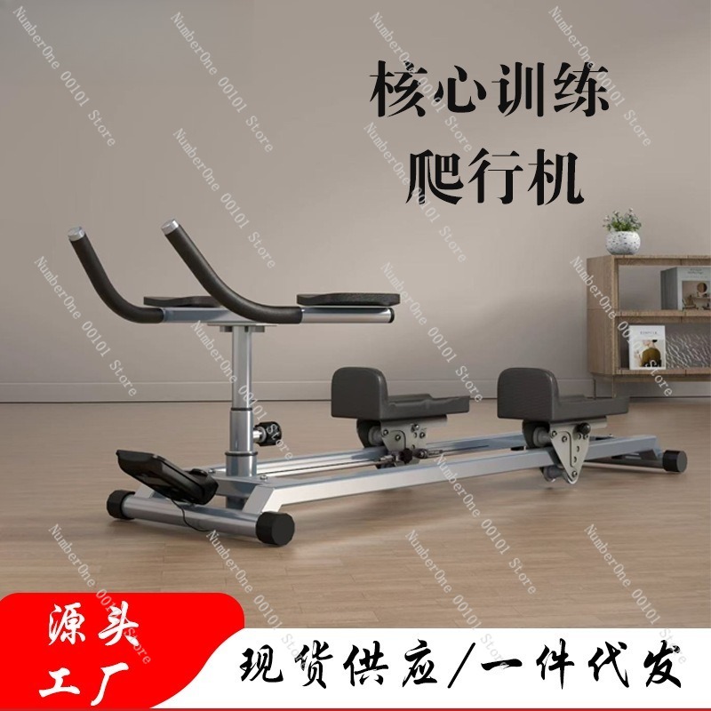 Máquina de Escalada Multifunci - Yoga Fitness Body avaliação e preço