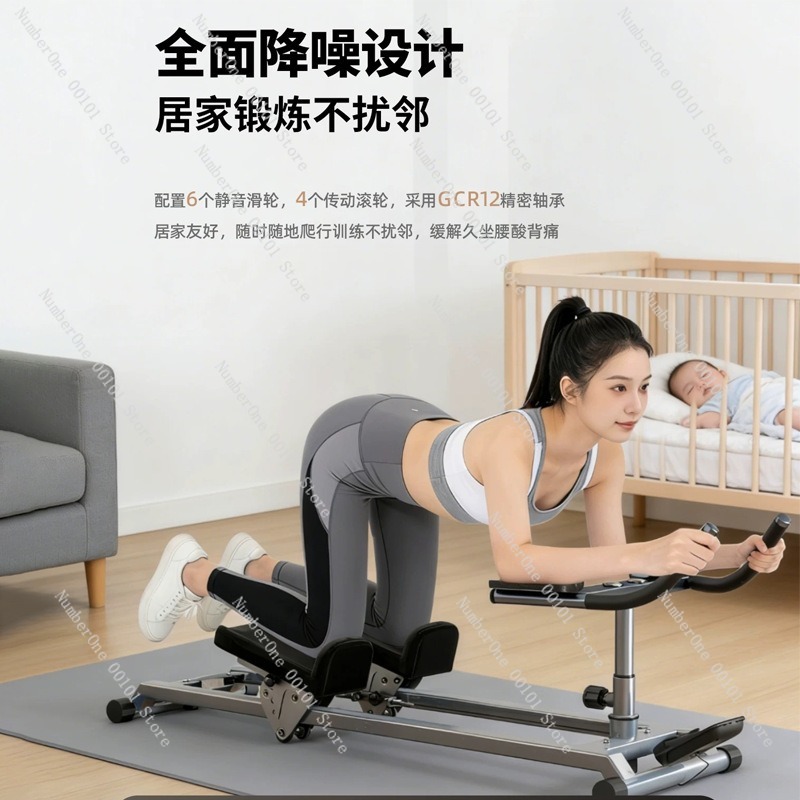 Máquina de Escalada Multifunci - Yoga Fitness Body avaliação e preço