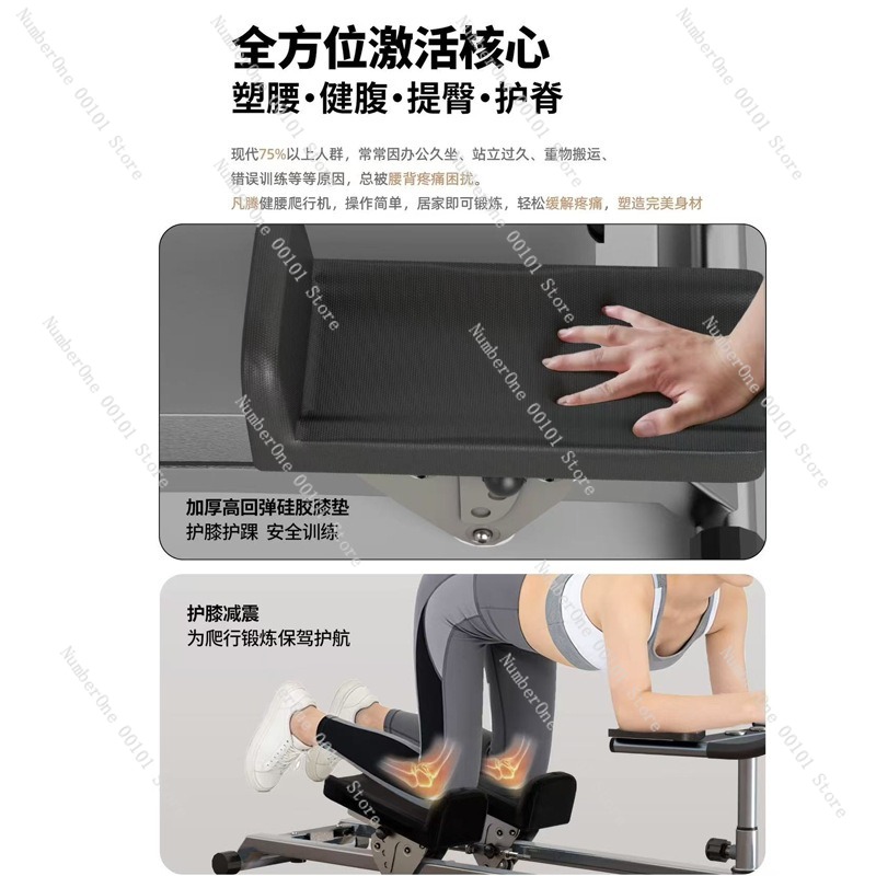 Máquina de Escalada Multifunci - Yoga Fitness Body avaliação e preço
