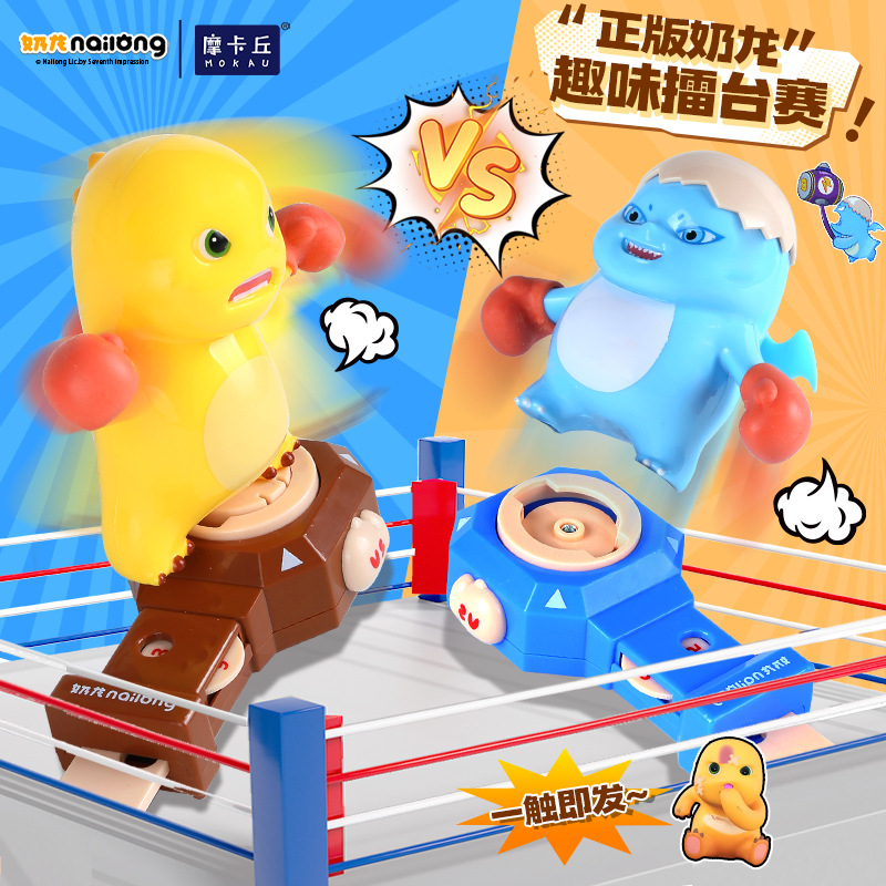 Brinquedo de Luta de Boxe Nail - Boxing Punching Bag avaliação e preço