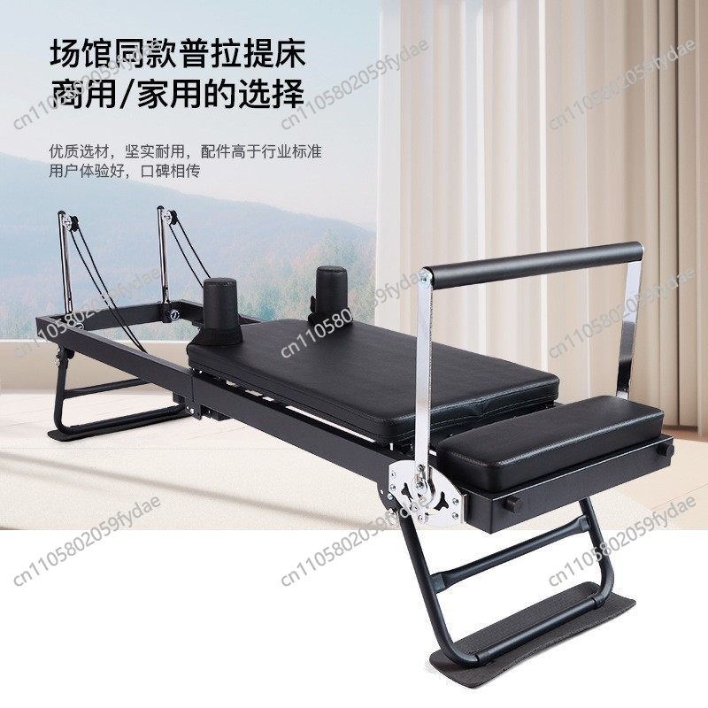 Cama de Pilates para Treinamen - Yoga Fitness Power Yoga avaliação e preço